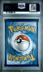 Fa/Blaziken Vmax Chilling Reign-Secret PSA 10 #116845429