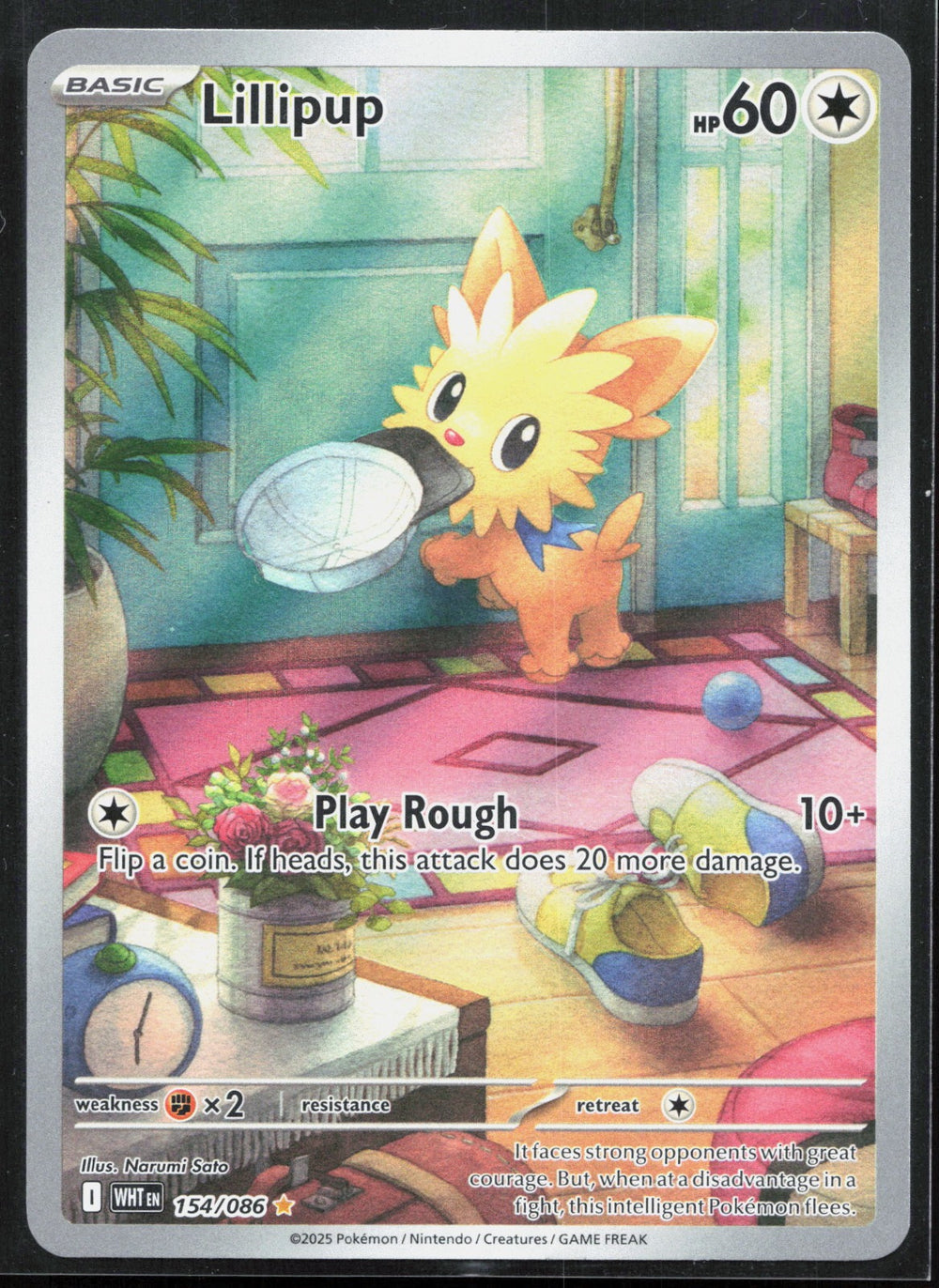 Lillipup Illustration Rare SV: White Flare 154/086