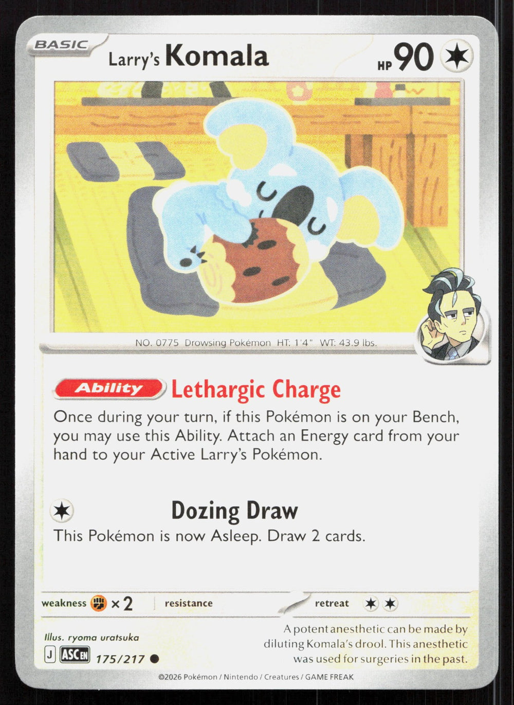 Larry's Komala ME: Ascended Heroes 175/217