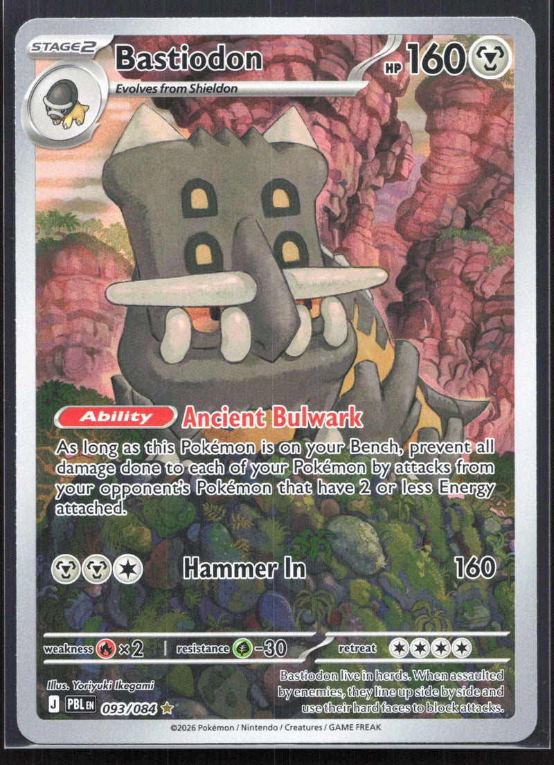 Bastiodon Illustration Rare ME05: Pitch Black 093/084