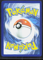 Mesprit Illustration Rare SV08: Surging Sparks 204/191