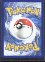Glaceon V Promo SWSH: Sword & Shield Promo Cards SWSH196