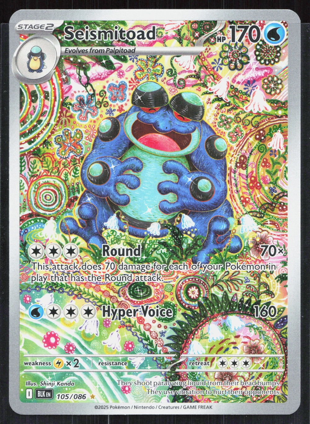 Seismitoad Illustration Rare SV: Black Bolt 105/086