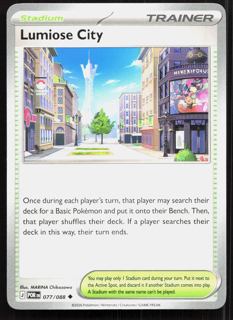 Lumiose City ME03: Perfect Order 077/088