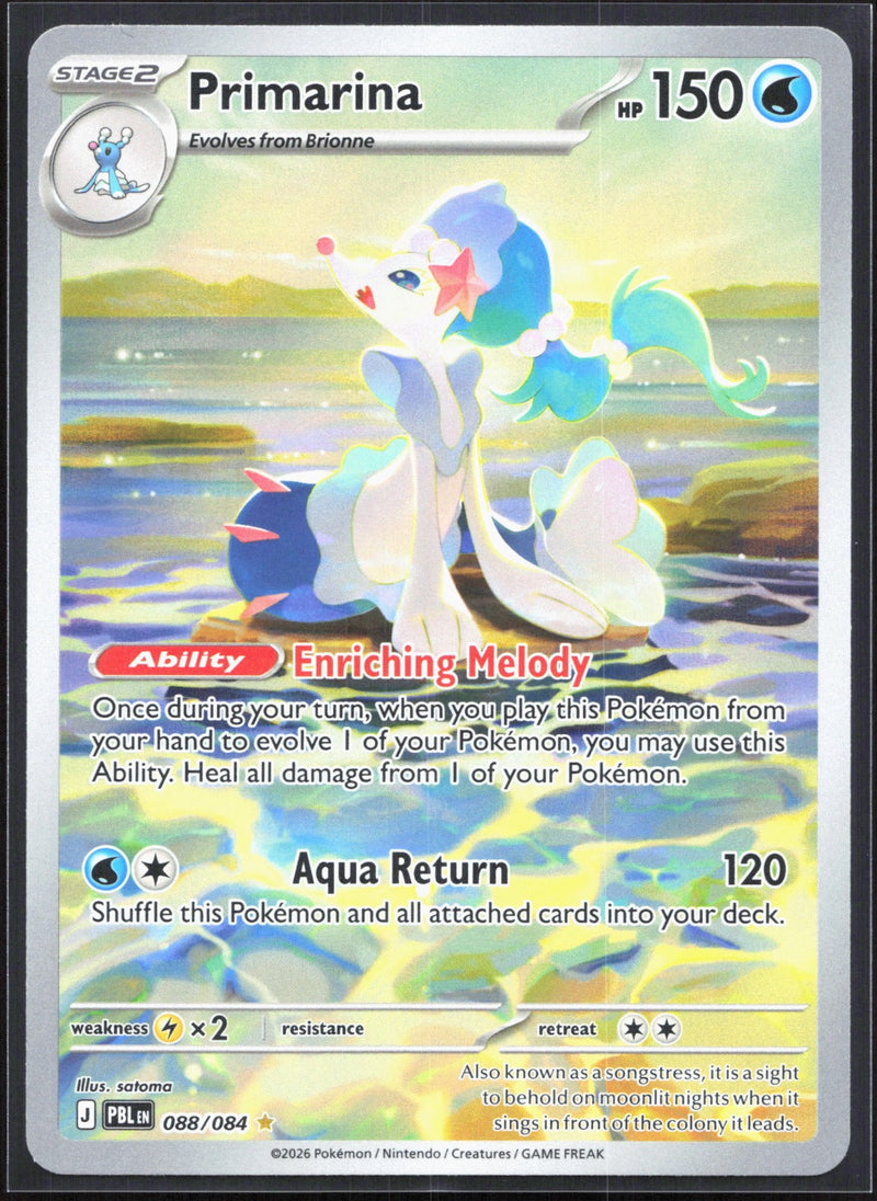 Primarina Illustration Rare ME05: Pitch Black 088/084