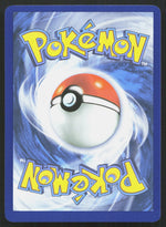 Charmander Reverse Holo ME02: Phantasmal Flames 011/094