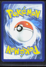 Terrakion Illustration Rare SV: White Flare 135/086