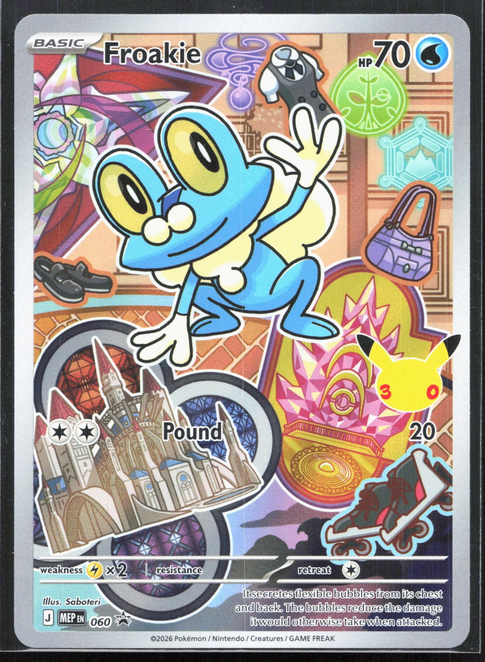 Froakie Promo ME: Mega Evolution Promo 060