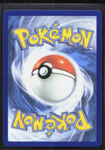 Mawile Illustration Rare ME: Ascended Heroes 246/217