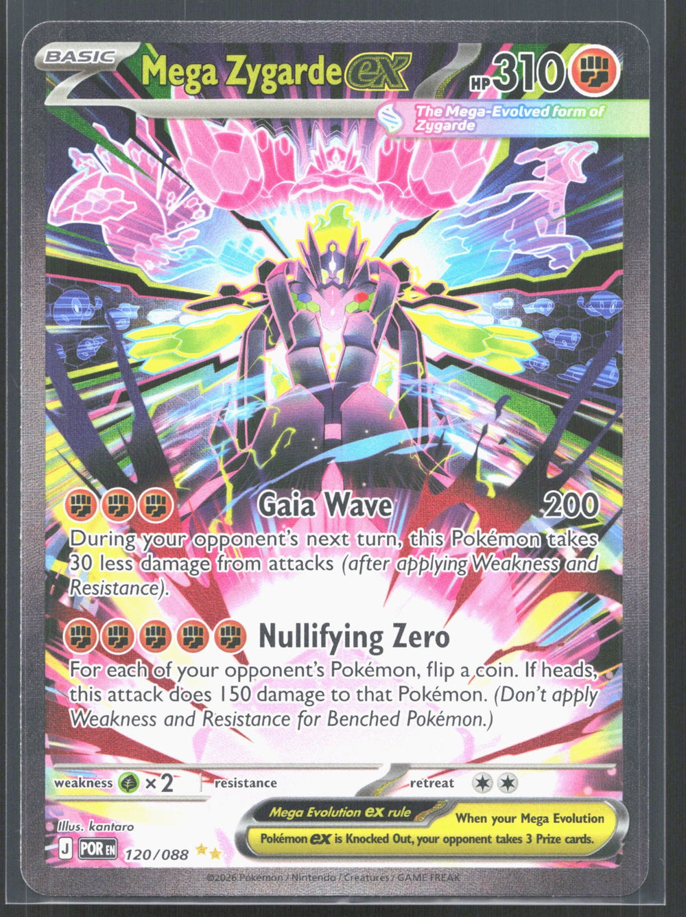 Mega Zygarde ex Special Illustration Rare ME03: Perfect Order 120/088