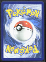 Mega Feraligatr ex Promo ME: Mega Evolution Promo 036