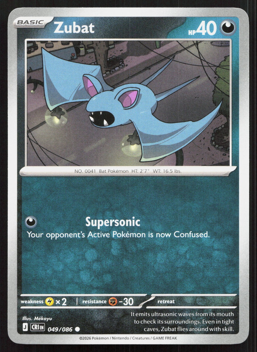 Zubat ME04: Chaos Rising 049/086