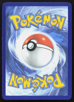 Tropius ME05: Pitch Black 001/084
