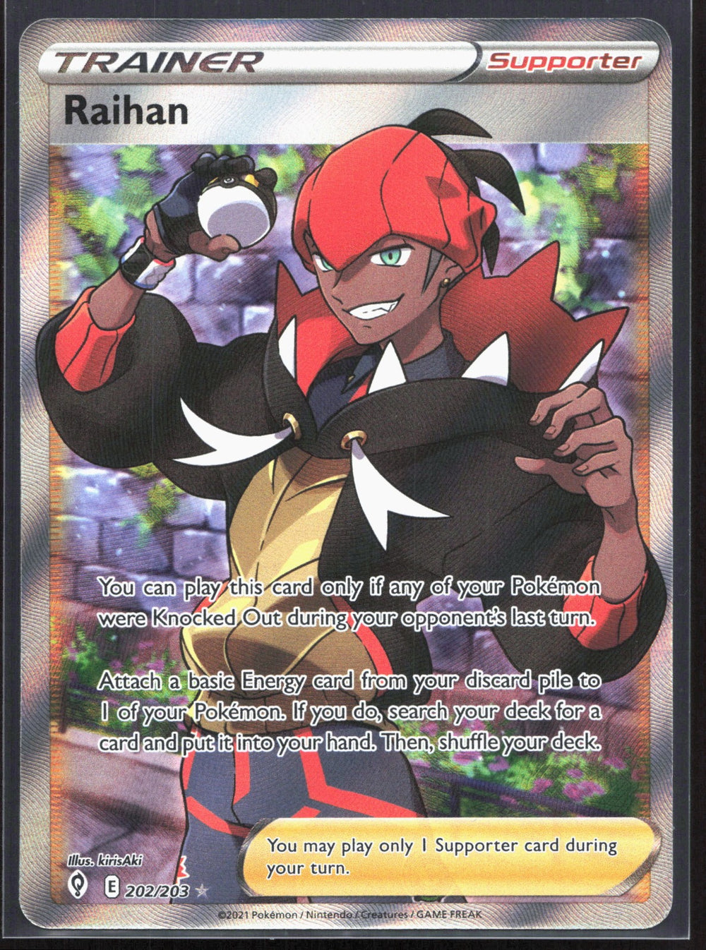 Raihan (Full Art) Ultra Rare SWSH07: Evolving Skies 202/203