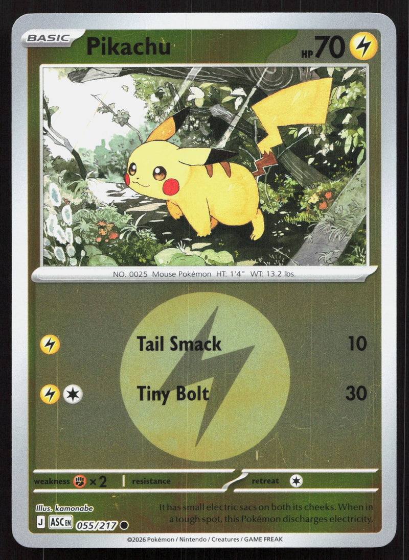 Pikachu (Energy Symbol Pattern) Reverse Holo ME: Ascended Heroes 055/217