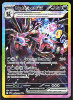 Hydreigon ex Special Illustration Rare SV08: Surging Sparks 240/191