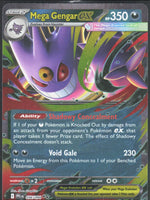 Mega Gengar ex ME02: Phantasmal Flames 056/094