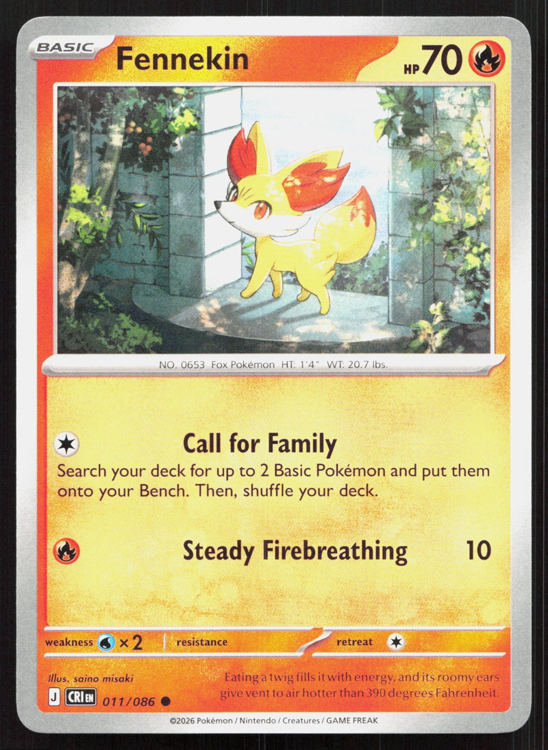 Fennekin ME04: Chaos Rising 011/086