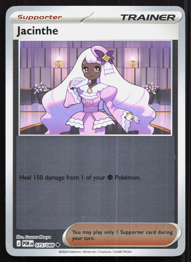Jacinthe Reverse Holo ME03: Perfect Order 075/088