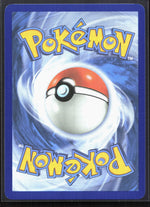 Team Rocket's Weezing Illustration Rare SV10: Destined Rivals 199/182