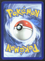 Rotom Illustration Rare SV10: Destined Rivals 197/182