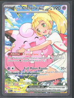 Lillie's Clefairy ex Special Illustration Rare ME: Ascended Heroes 280/217