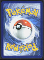 Tyme SV: Prismatic Evolutions 143/131