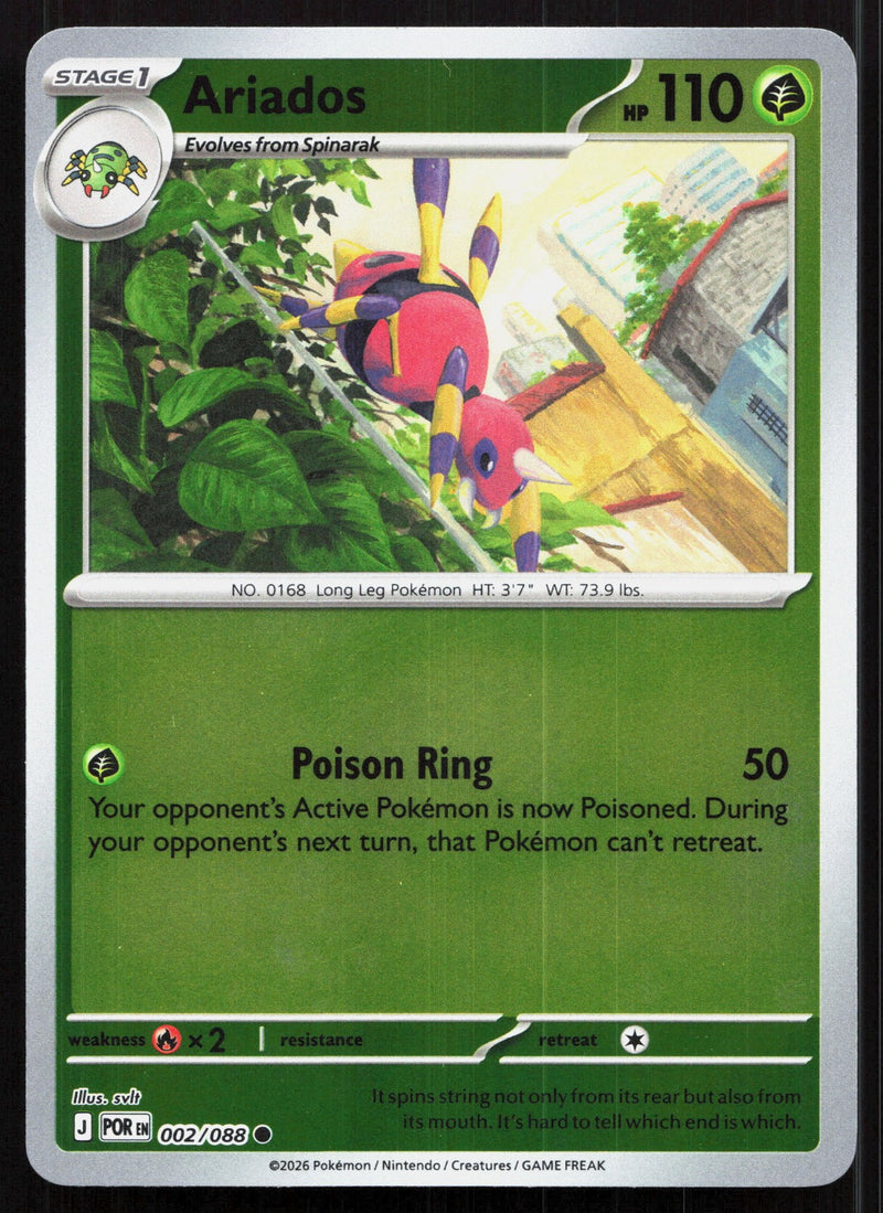 Ariados Reverse Holo ME03: Perfect Order 002/088