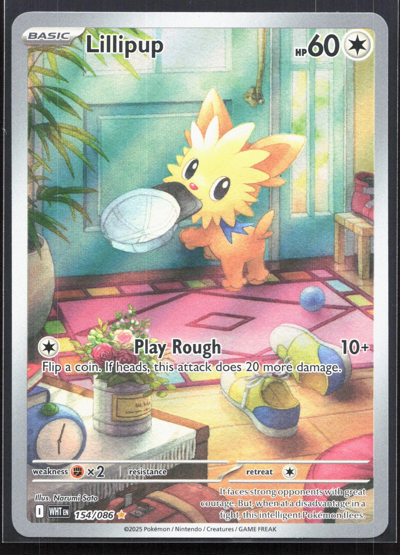 Lillipup Illustration Rare SV: White Flare 154/086