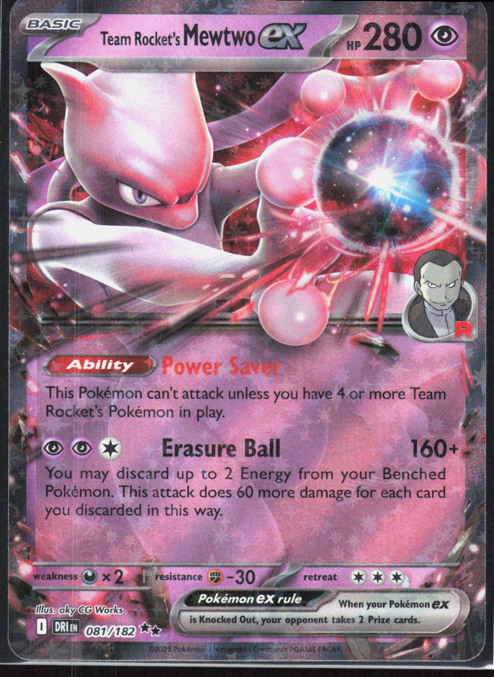 Team Rocket's Mewtwo ex SV10: Destined Rivals 081/182
