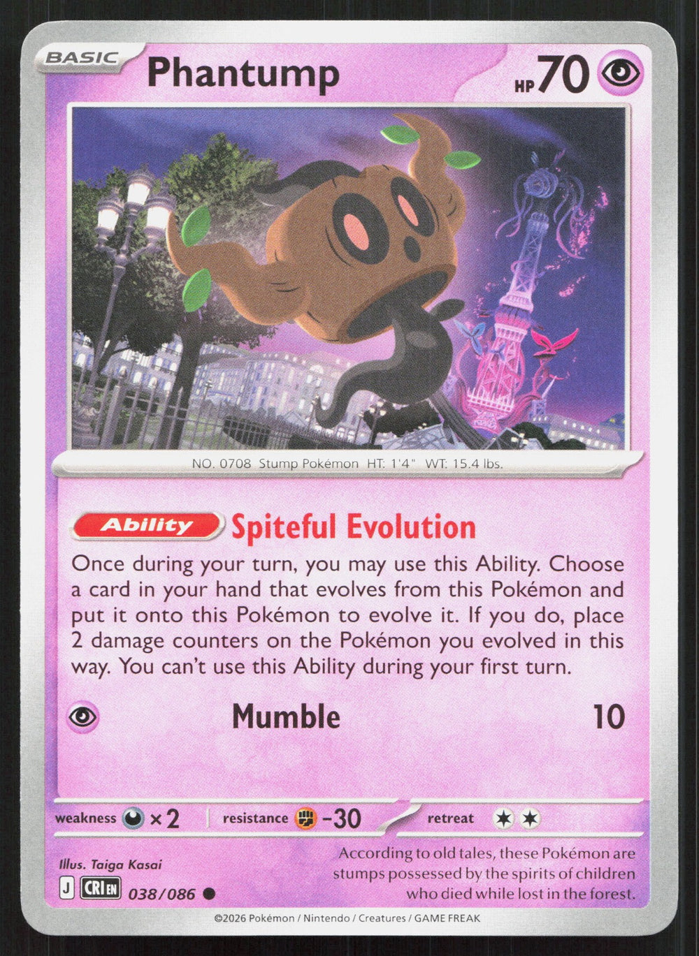 Phantump ME04: Chaos Rising 038/086