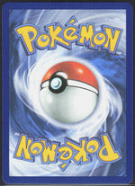 Mega Absol ex ME01: Mega Evolution 086/132