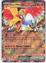 Ethan's Ho-Oh ex SV10: Destined Rivals 039/182