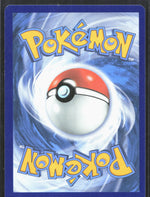 Jolteon V Promo SWSH: Sword & Shield Promo Cards SWSH151