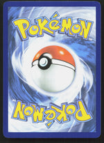 Nuzleaf ME01: Mega Evolution 014/132