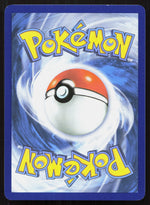 Silcoon (Love Ball) Reverse Holo ME: Ascended Heroes 012/217