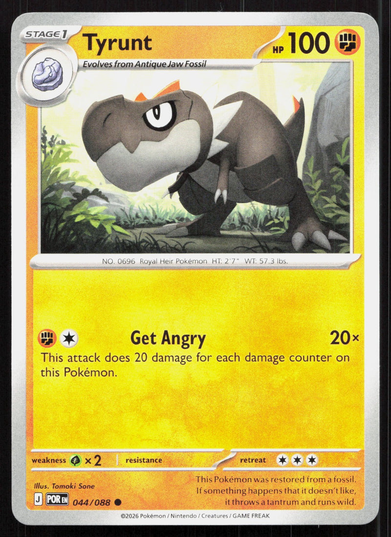 Tyrunt ME03: Perfect Order 044/088