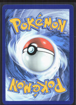 Leavanny Illustration Rare SV: White Flare 089/086