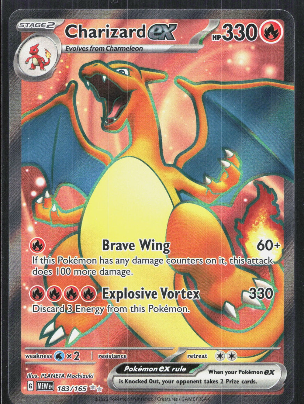 Charizard ex Ultra Rare SV: Scarlet & Violet 151 183/165