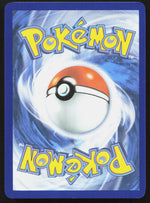Surfing Beach ME01: Mega Evolution 129/132