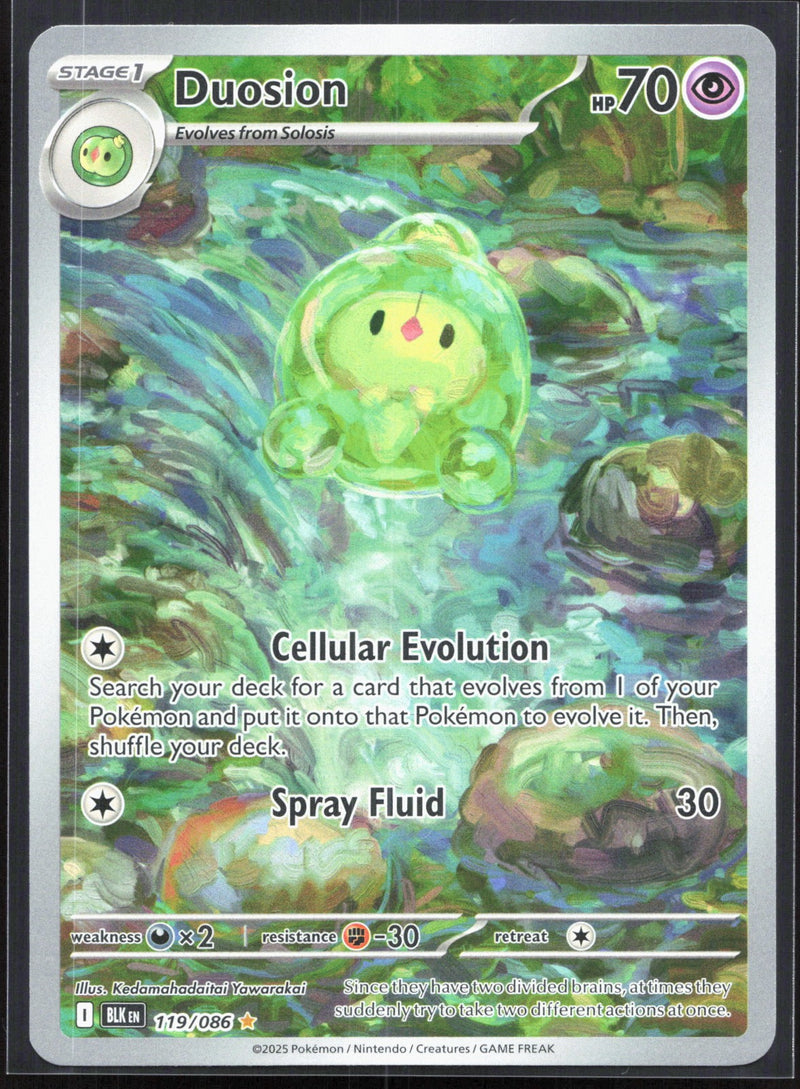 Duosion Illustration Rare SV: Black Bolt 119/086