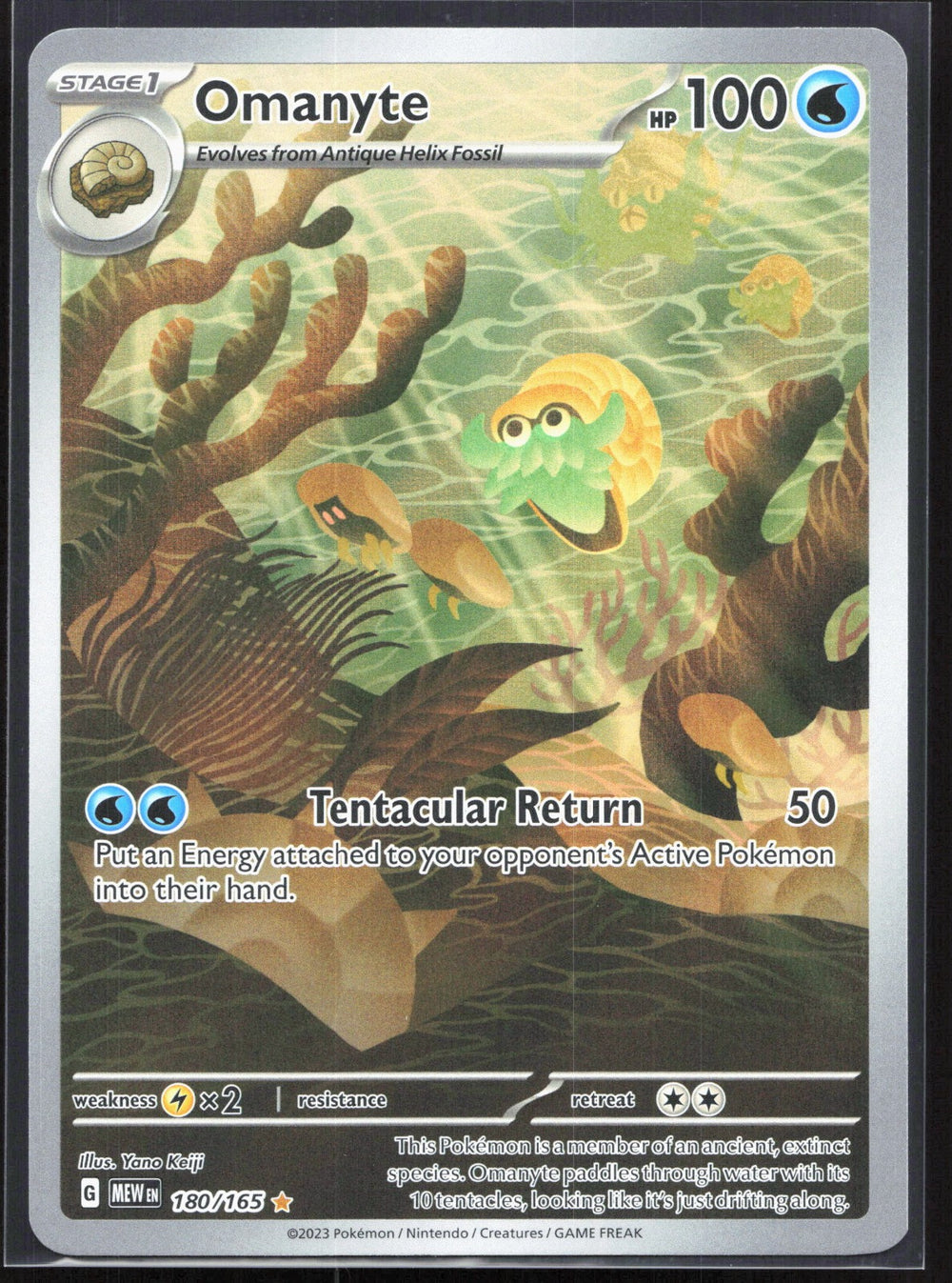 Omanyte Illustration Rare SV: Scarlet & Violet 151 180/165