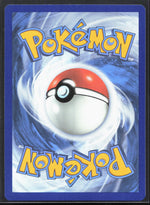 Torkoal Illustration Rare SV06: Twilight Masquerade 172/167