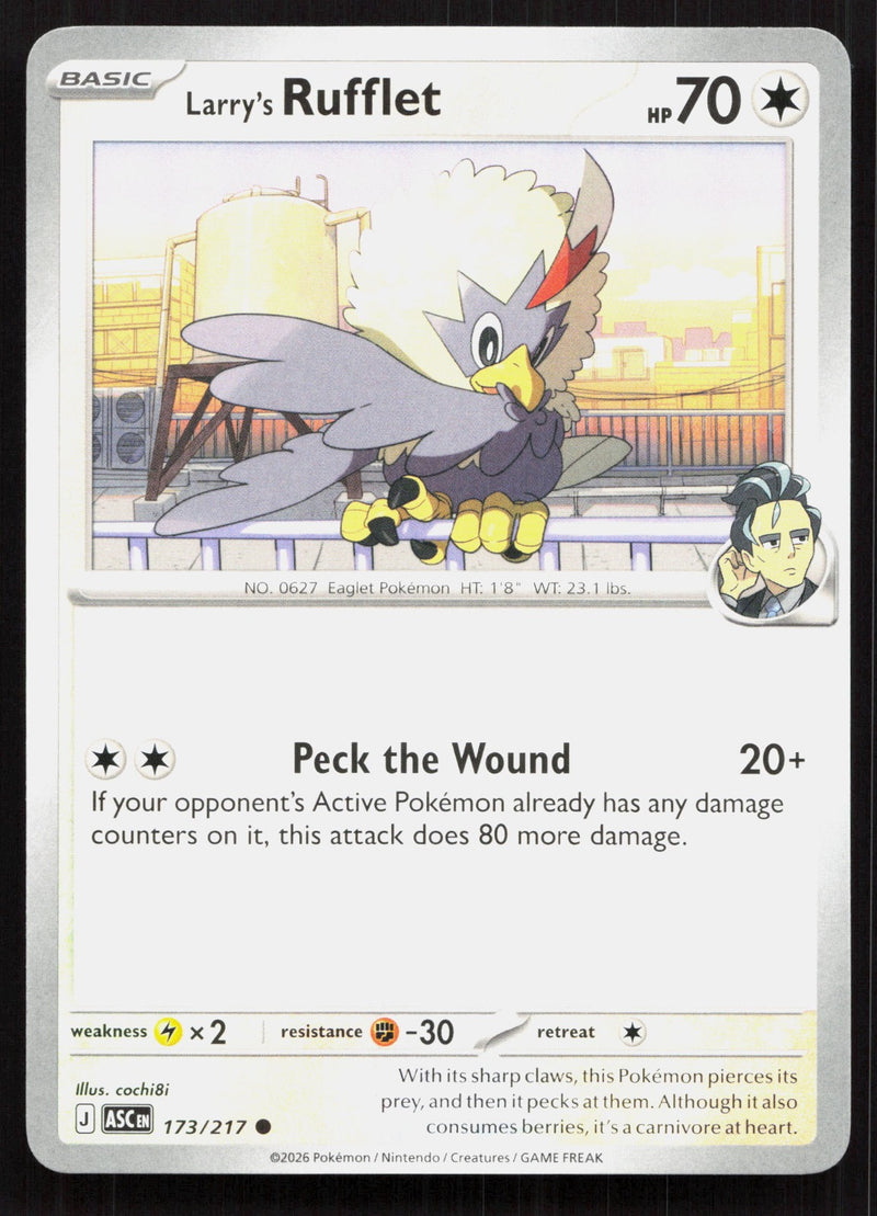 Larry's Rufflet ME: Ascended Heroes 173/217