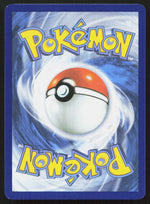 Ninjask Reverse Holo ME01: Mega Evolution 017/132