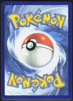 Fan Rotom ME: Ascended Heroes 250/217