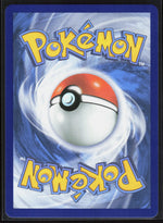 Mystery Garden ME01: Mega Evolution 172/132