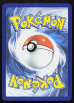 Naveen Reverse Holo ME03: Perfect Order 079/088