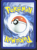 Lt. Surge's Bargain Special Illustration Rare ME01: Mega Evolution 185/132