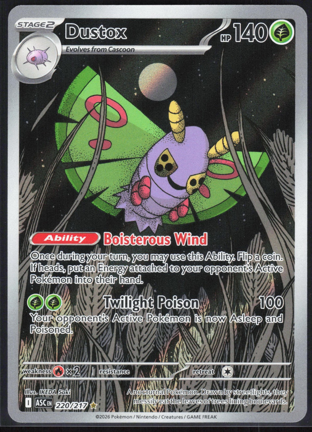 Dustox ME: Ascended Heroes 220/217